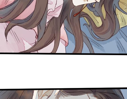 《要被恶龙吃掉了》第3话 龙宫是农家乐？ 第36页