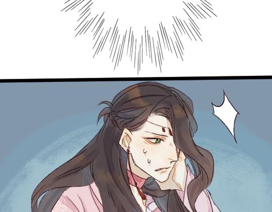 《要被恶龙吃掉了》第3话 龙宫是农家乐？ 第48页