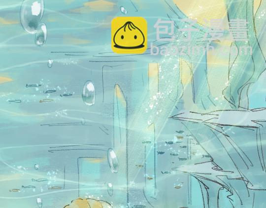 《要被恶龙吃掉了》第3话 龙宫是农家乐？ 第5页