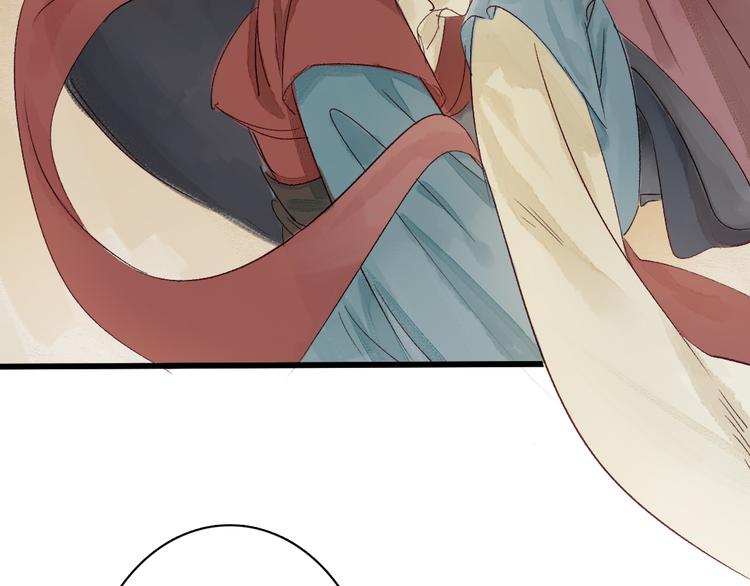 《要被恶龙吃掉了》第4话 刺杀龙王 第26页