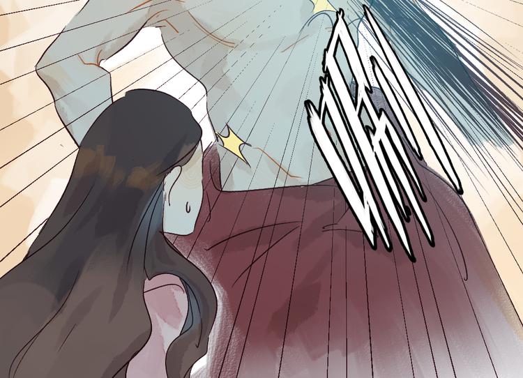 《要被恶龙吃掉了》第6话 留在我身边吧 第22页
