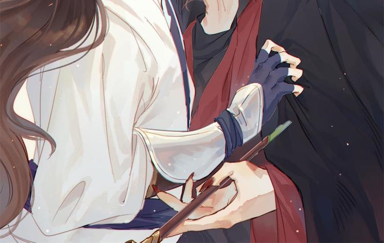 《要被恶龙吃掉了》第6话 留在我身边吧 第2页