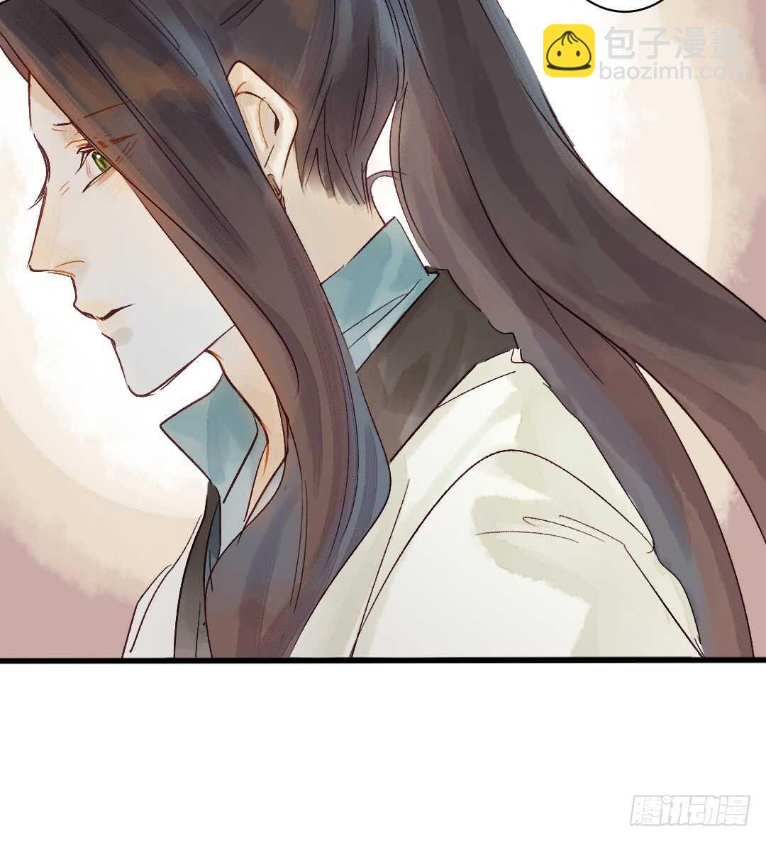 《要被恶龙吃掉了》第17话 谢谢你，主公 第10页