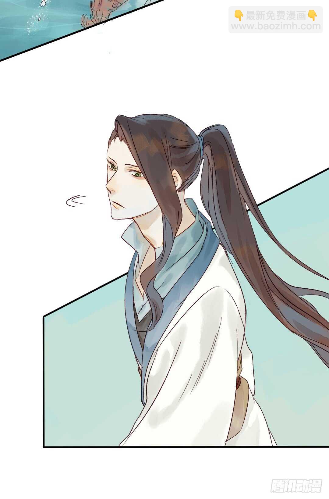 《要被恶龙吃掉了》第29话 一起长大 第8页