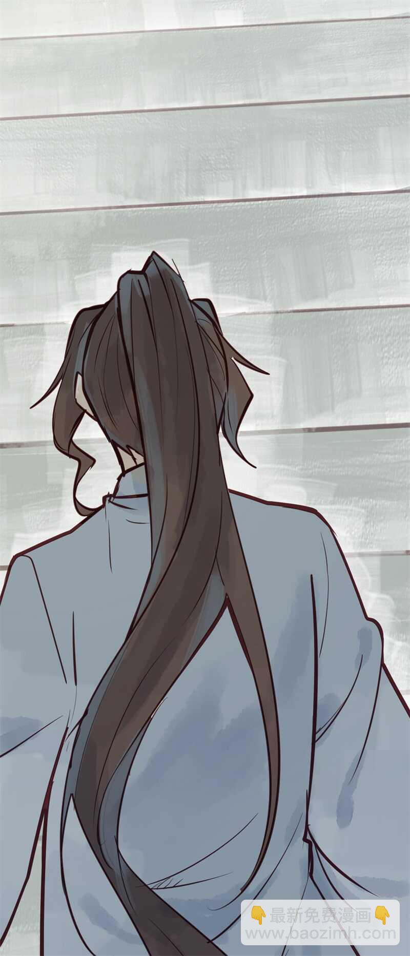 《要被恶龙吃掉了》第52话 碰他者死 第43页
