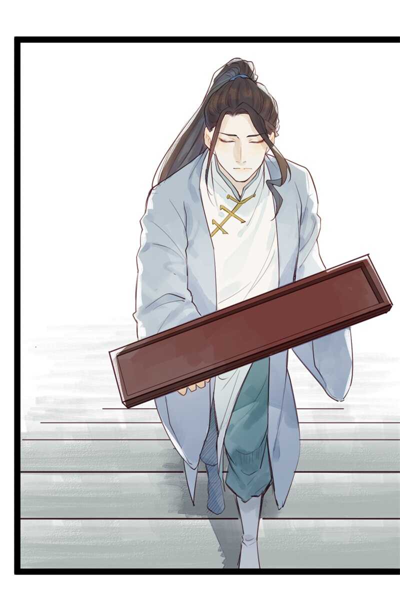 《要被恶龙吃掉了》第52话 碰他者死 第38页