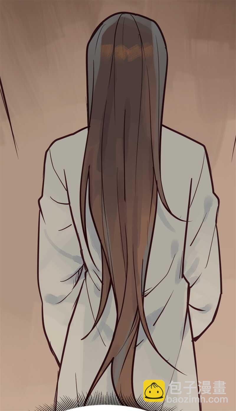 《要被恶龙吃掉了》第51话 你怎么又这样 第12页