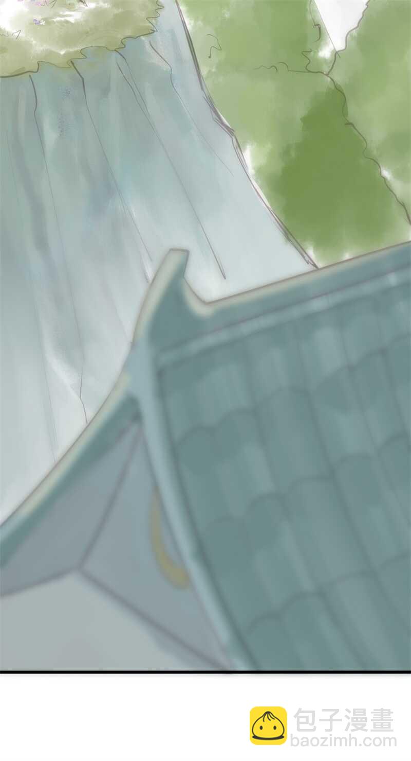 《要被恶龙吃掉了》第54话 乖乖别动哦 第35页
