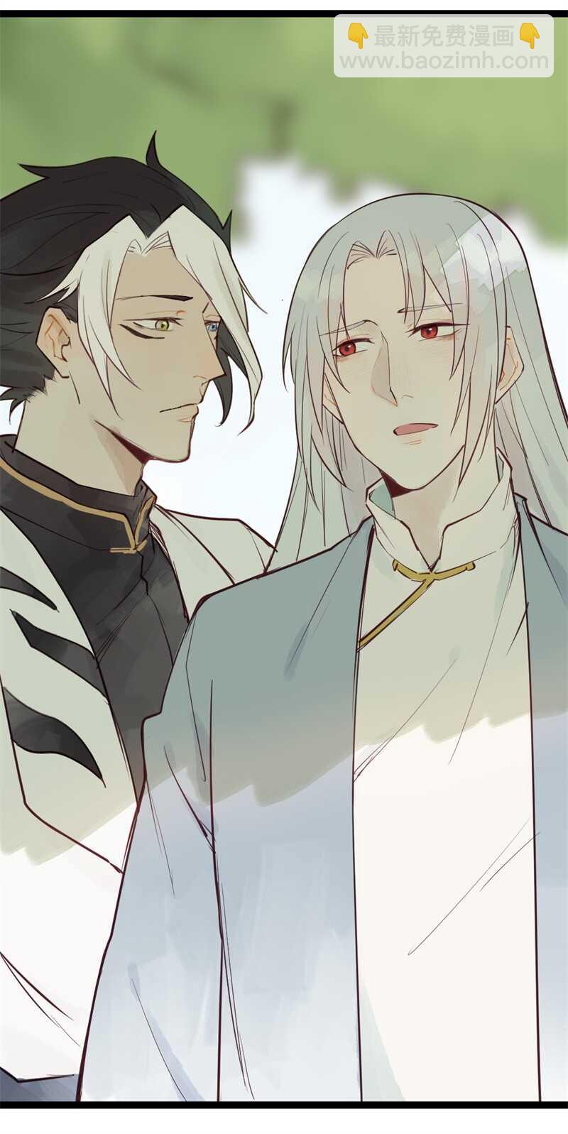 《要被恶龙吃掉了》第54话 乖乖别动哦 第39页