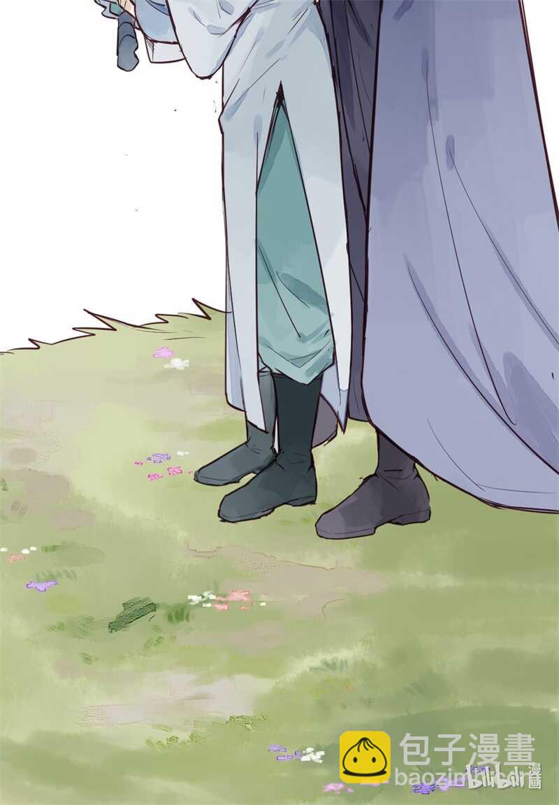 《要被恶龙吃掉了》龙雁夜，别死啊 第35页