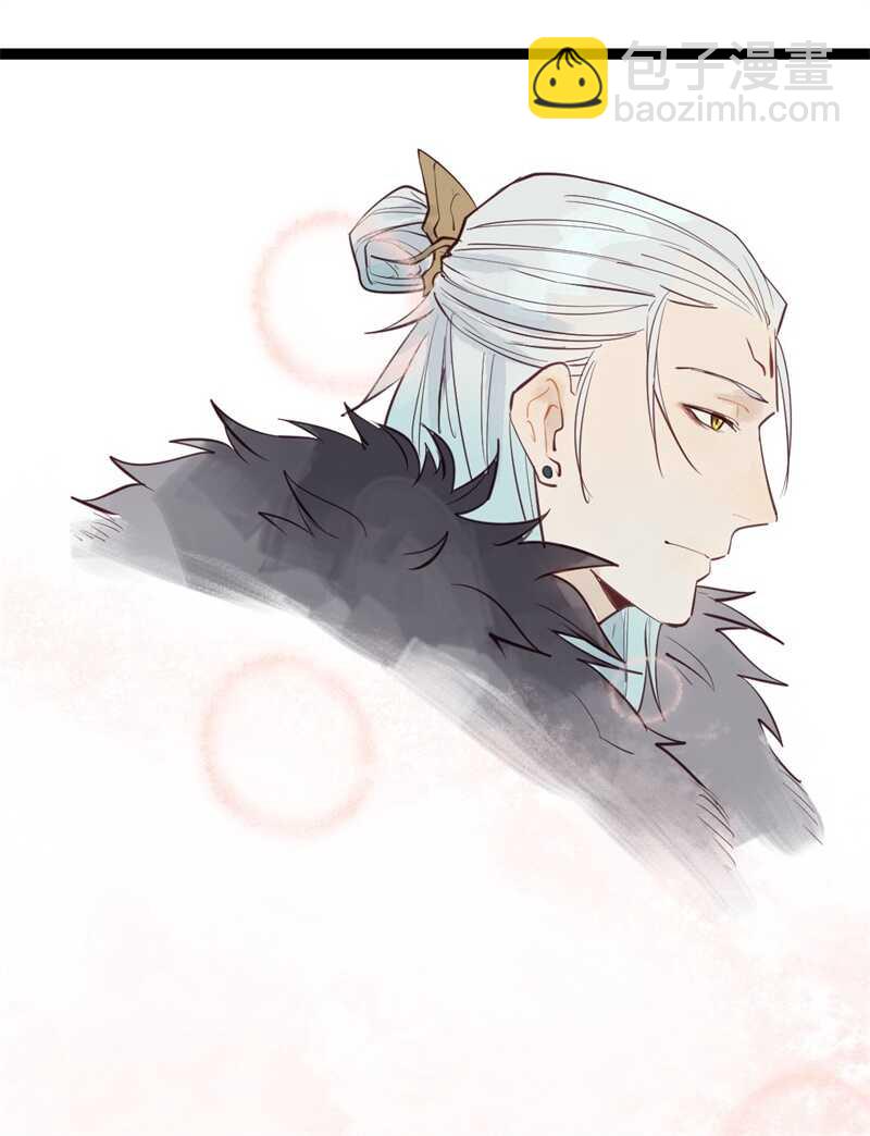 《要被恶龙吃掉了》第54话 乖乖别动哦 第22页