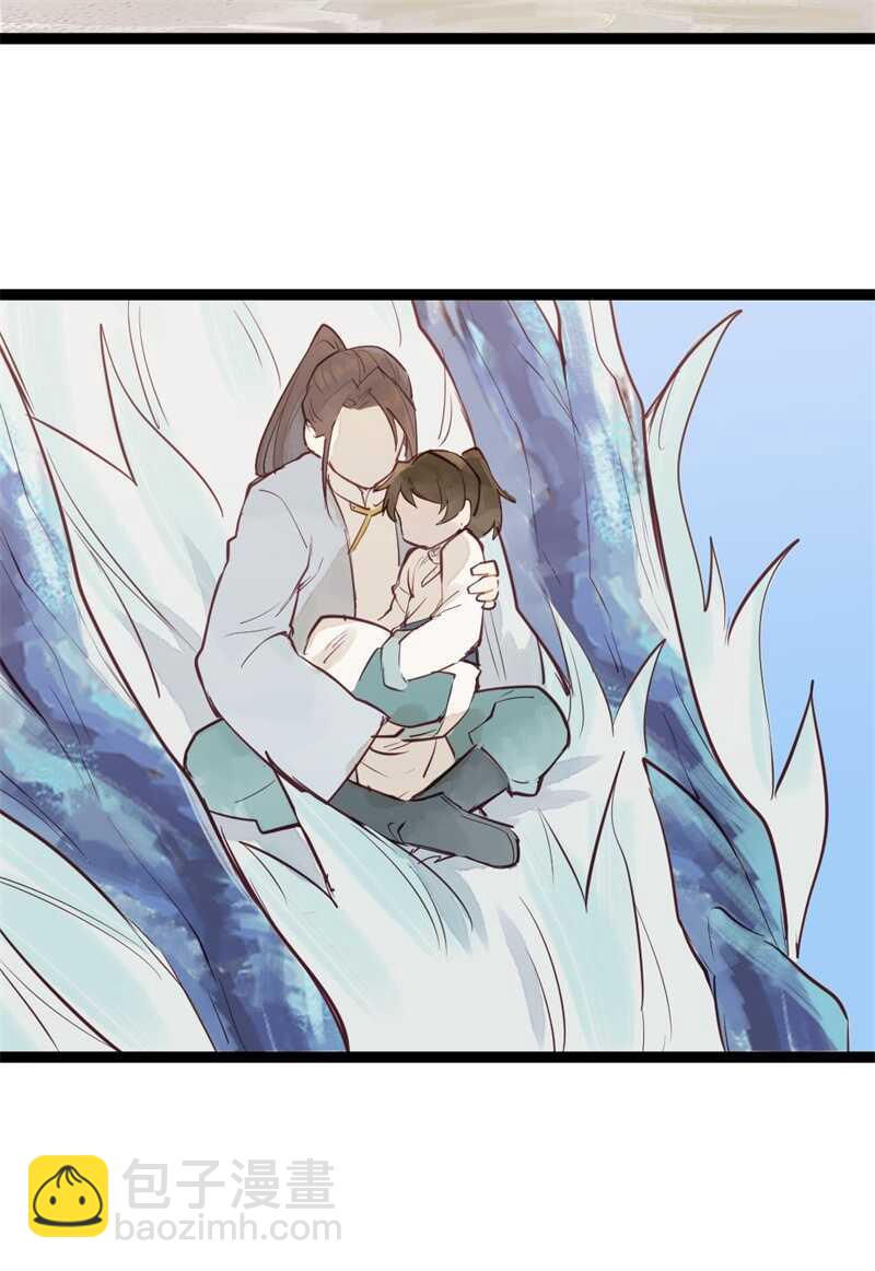 《要被恶龙吃掉了》第54话 乖乖别动哦 第28页