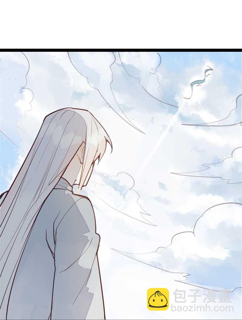 《要被恶龙吃掉了》第54话 乖乖别动哦 第31页