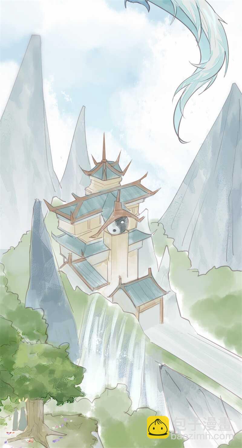 《要被恶龙吃掉了》第54话 乖乖别动哦 第34页
