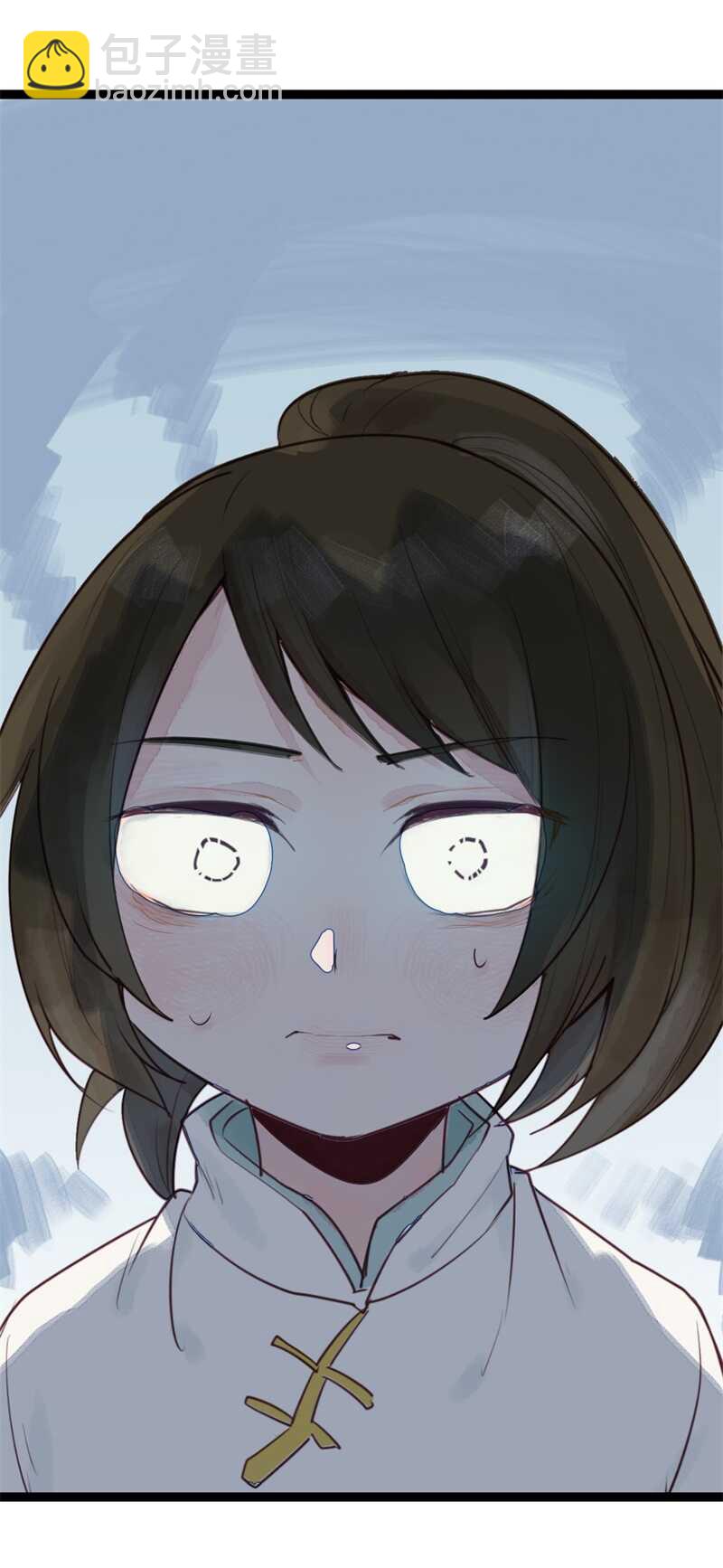 《要被恶龙吃掉了》第54话 乖乖别动哦 第8页