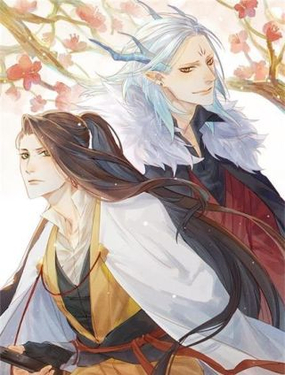 《要被恶龙吃掉了》漫画封面图 - tl漫画