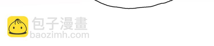《君面似桃花》序章 王爷变男宠 第15页