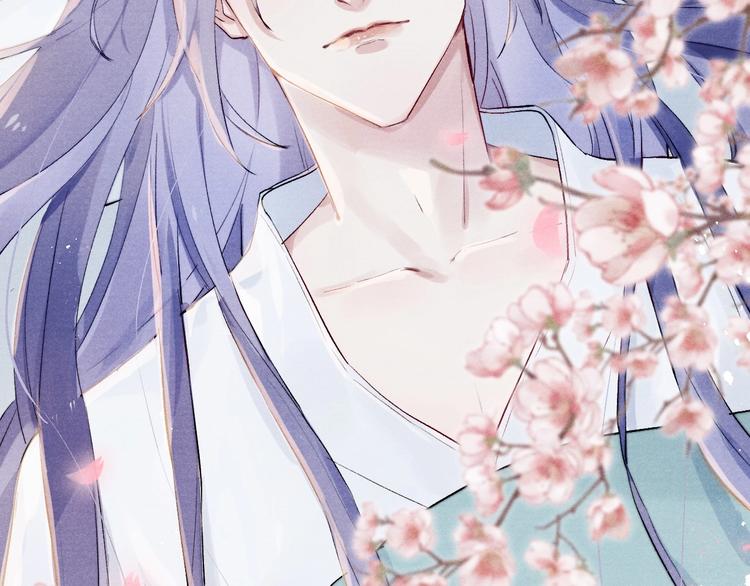 《君面似桃花》序章 王爷变男宠 第50页