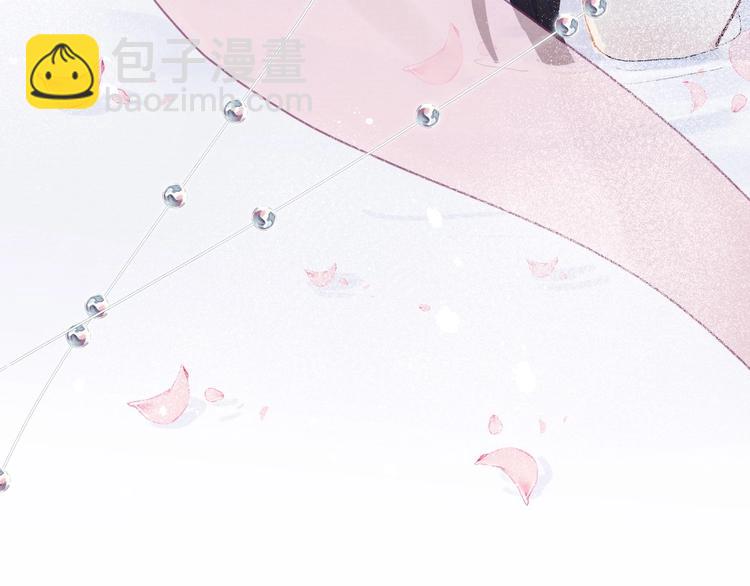 《君面似桃花》序章 王爷变男宠 第31页