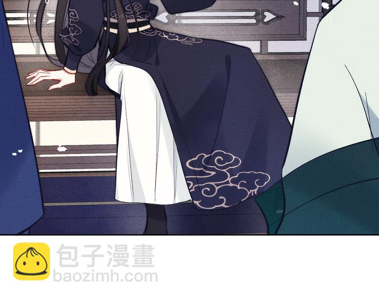 《君面似桃花》第7话 杀死云晚舒 第48页