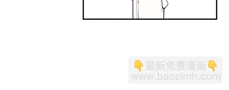 《君面似桃花》第4话 不如跟我睡 第20页