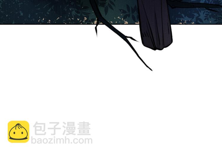 《君面似桃花》第11话 小变态九殿下 第22页