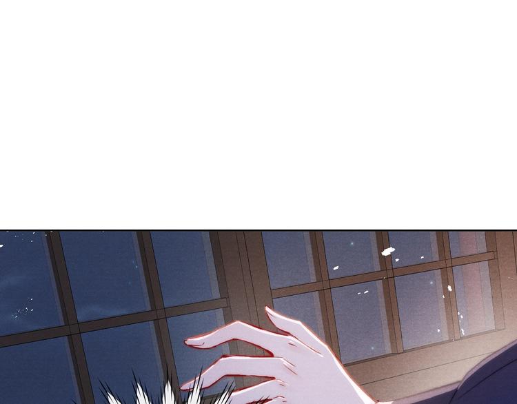 《君面似桃花》第10话 反攻倒计时！ 第21页