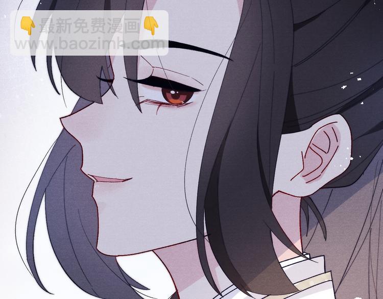 《君面似桃花》第13话 “妹妹”不对劲 第29页