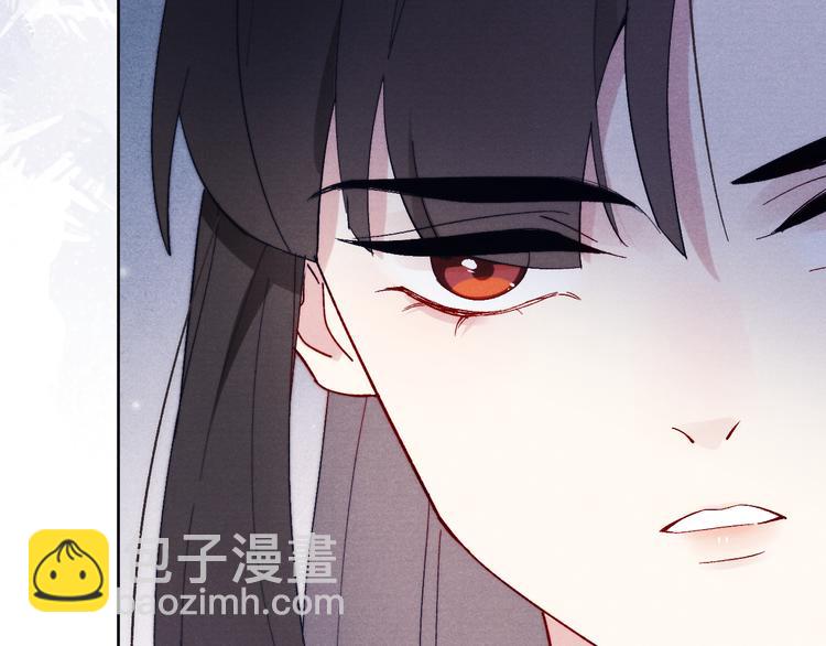 《君面似桃花》第14话被玷污了！ 第16页