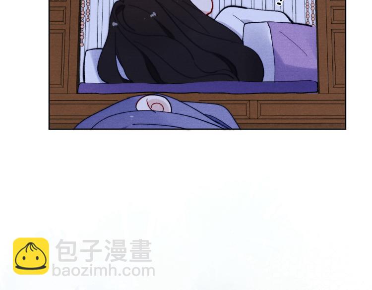 《君面似桃花》第17话 夜袭！ 第33页