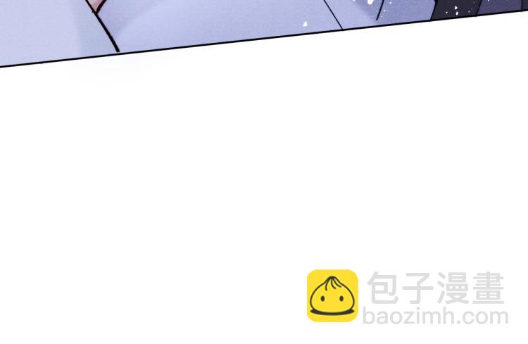 《君面似桃花》第17话 夜袭！ 第46页