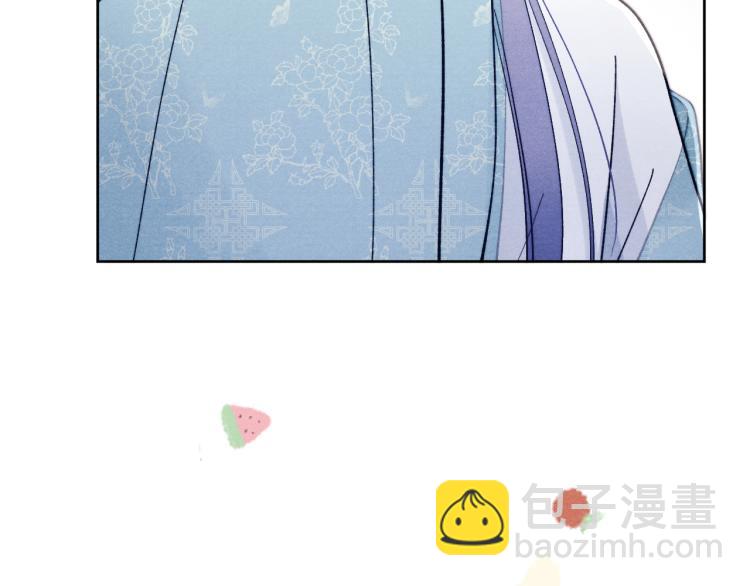 《君面似桃花》第16话 先把衣服脱了 第18页