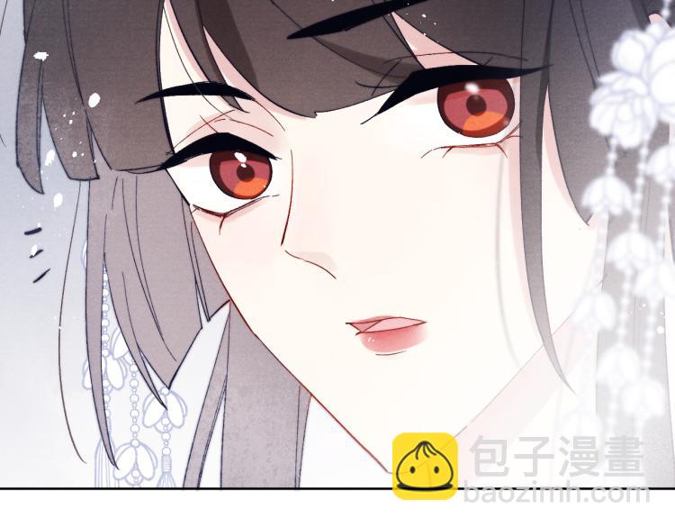 《君面似桃花》第18话 毒杀！ 第30页
