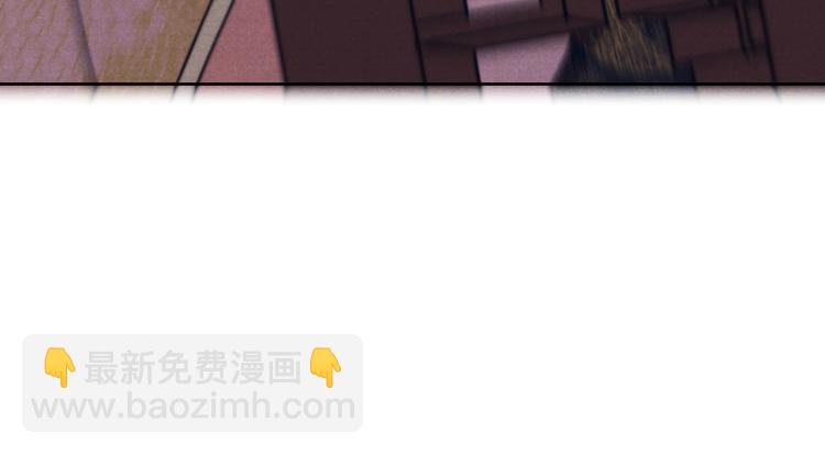 《君面似桃花》第21话 相亲 第43页