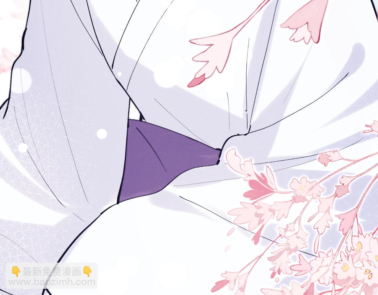 《君面似桃花》第26话 谁才是猎物 第32页