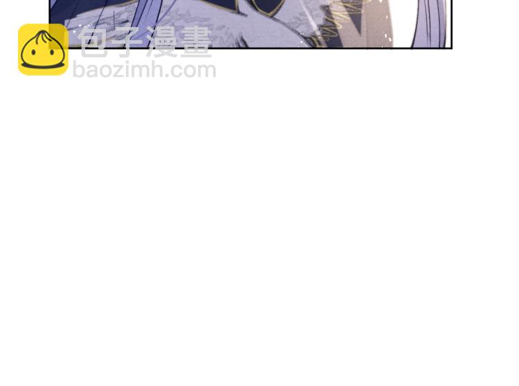 《君面似桃花》第24话 危机将至 第48页