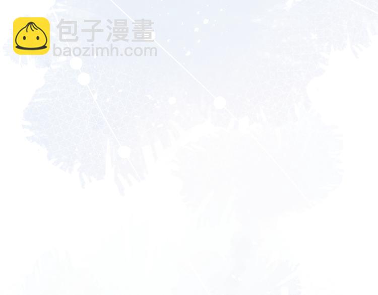 《君面似桃花》第23话 密道 第49页