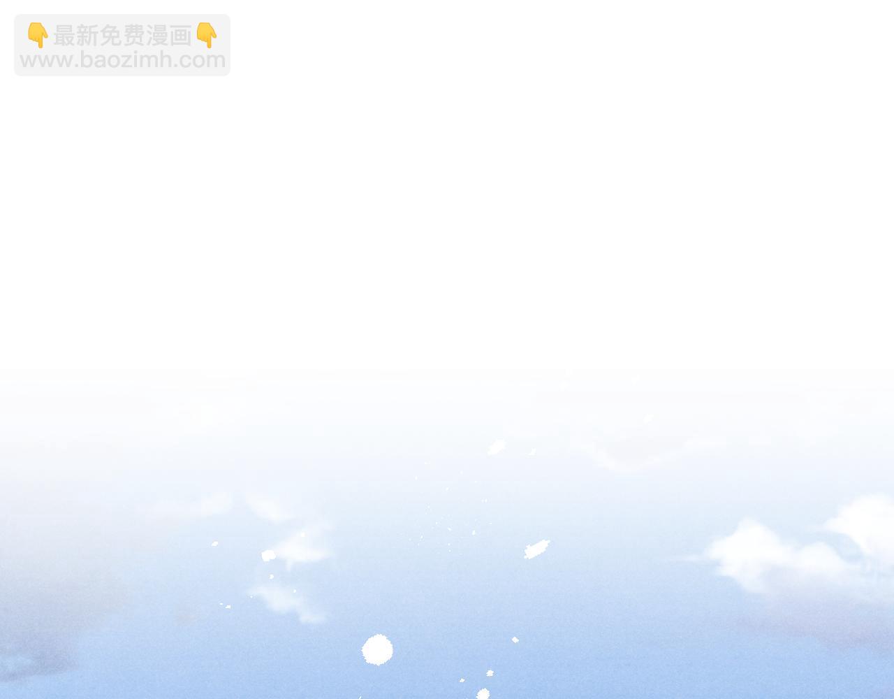 《君面似桃花》第25话 生死局 第15页