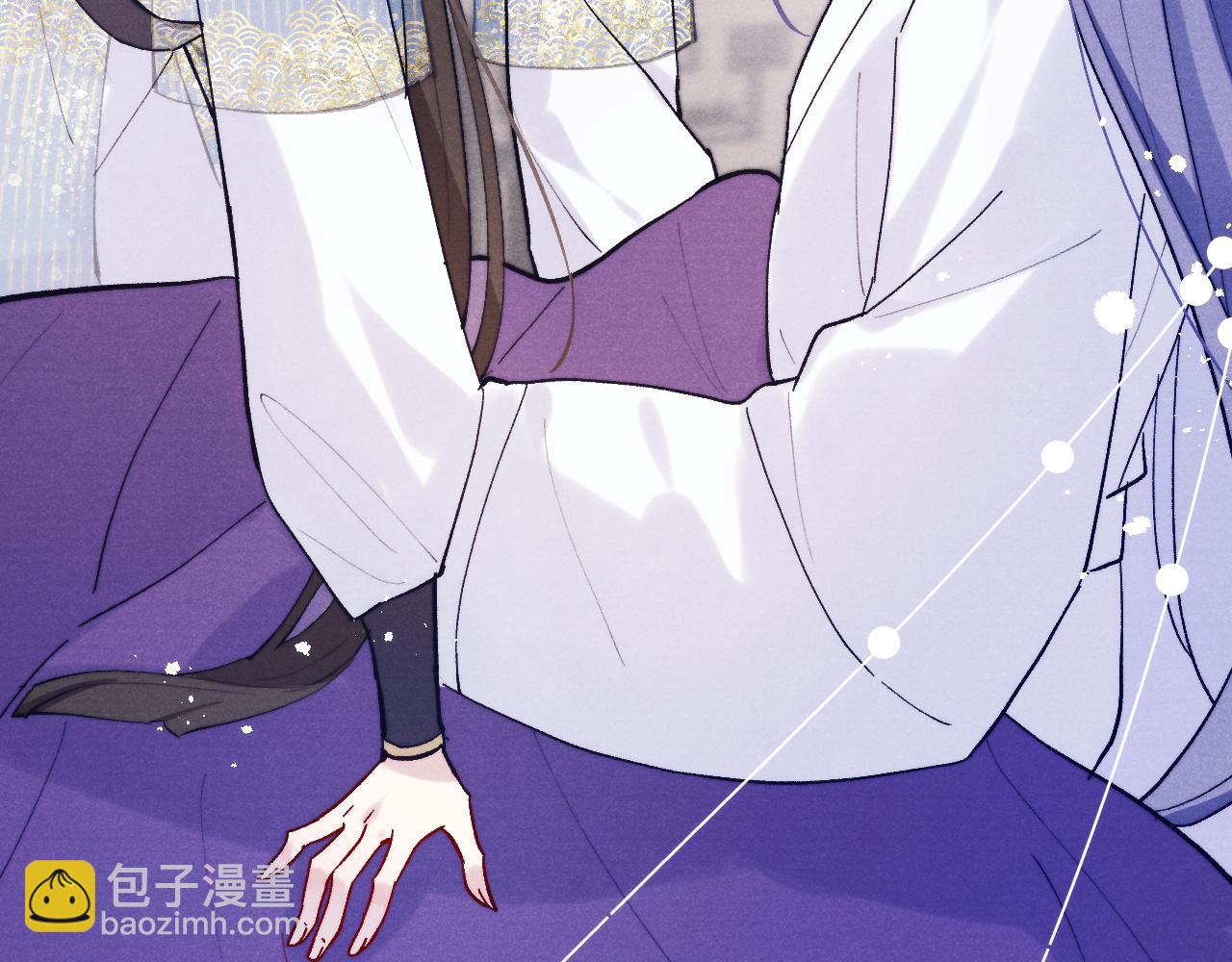 《君面似桃花》第26话 谁才是猎物 第24页