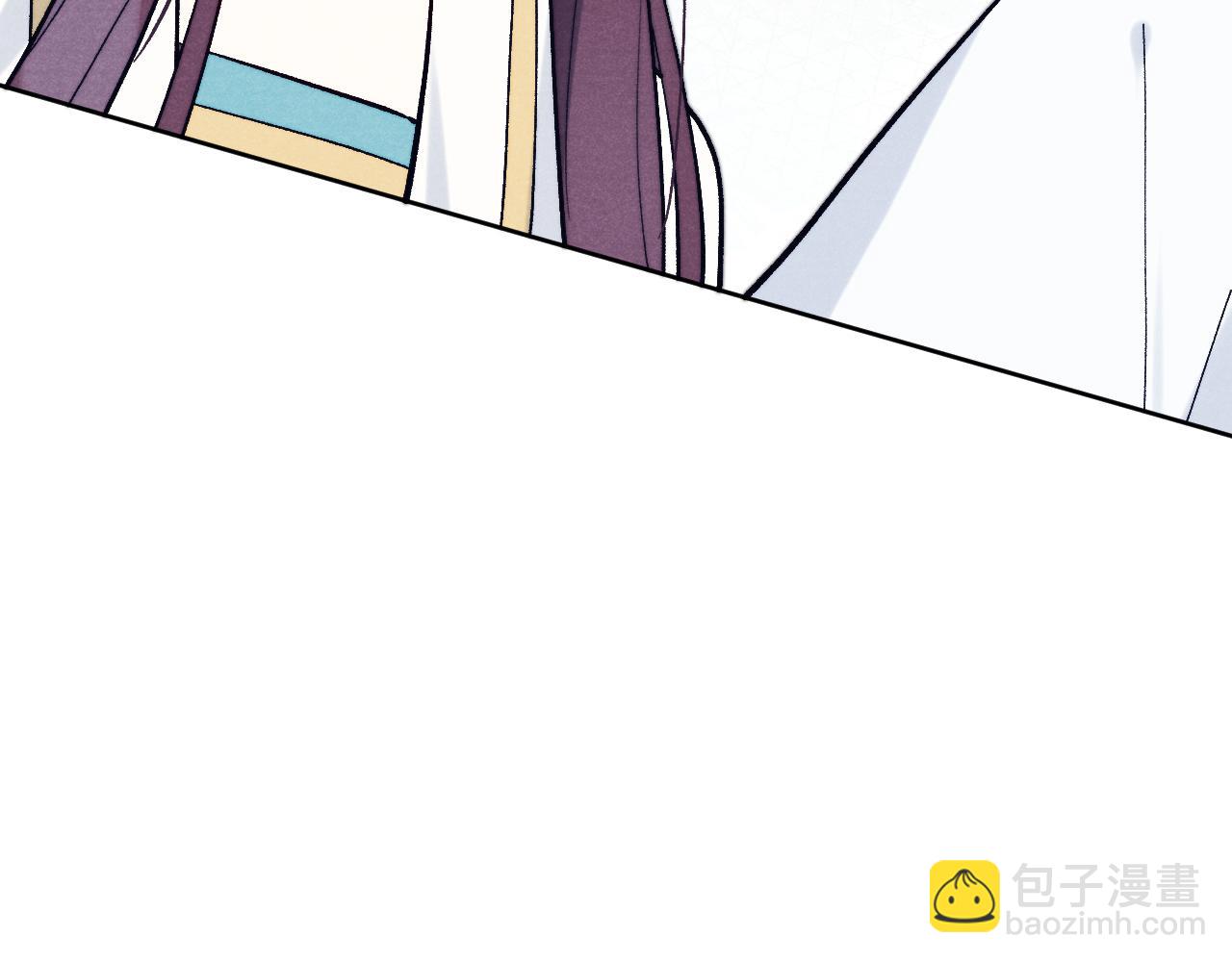 《君面似桃花》第28话 逐渐心动 第43页