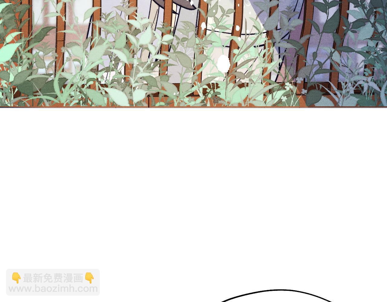 《君面似桃花》第29话 他要用强？ 第10页