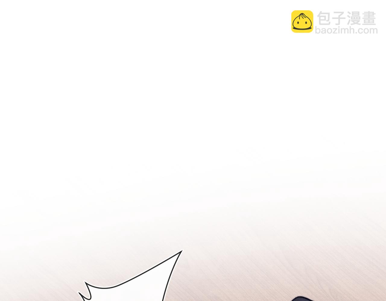 《君面似桃花》第29话 他要用强？ 第40页