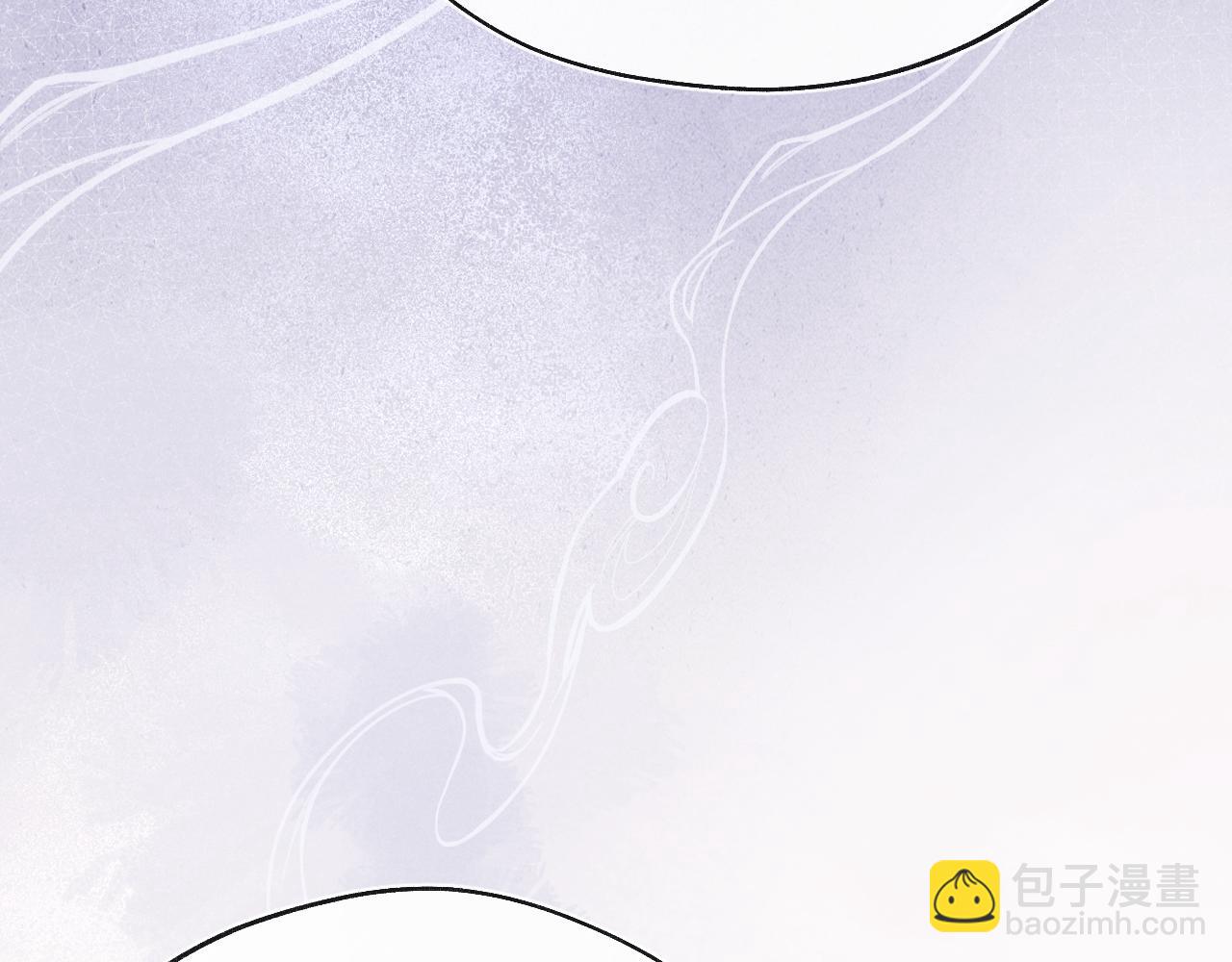 《君面似桃花》第28话 逐渐心动 第27页