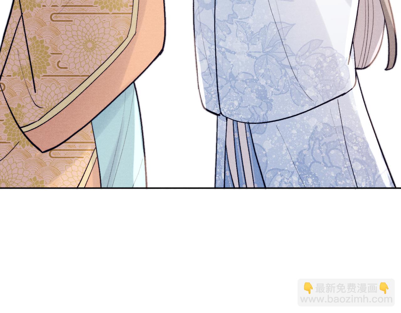 《君面似桃花》第28话 逐渐心动 第39页
