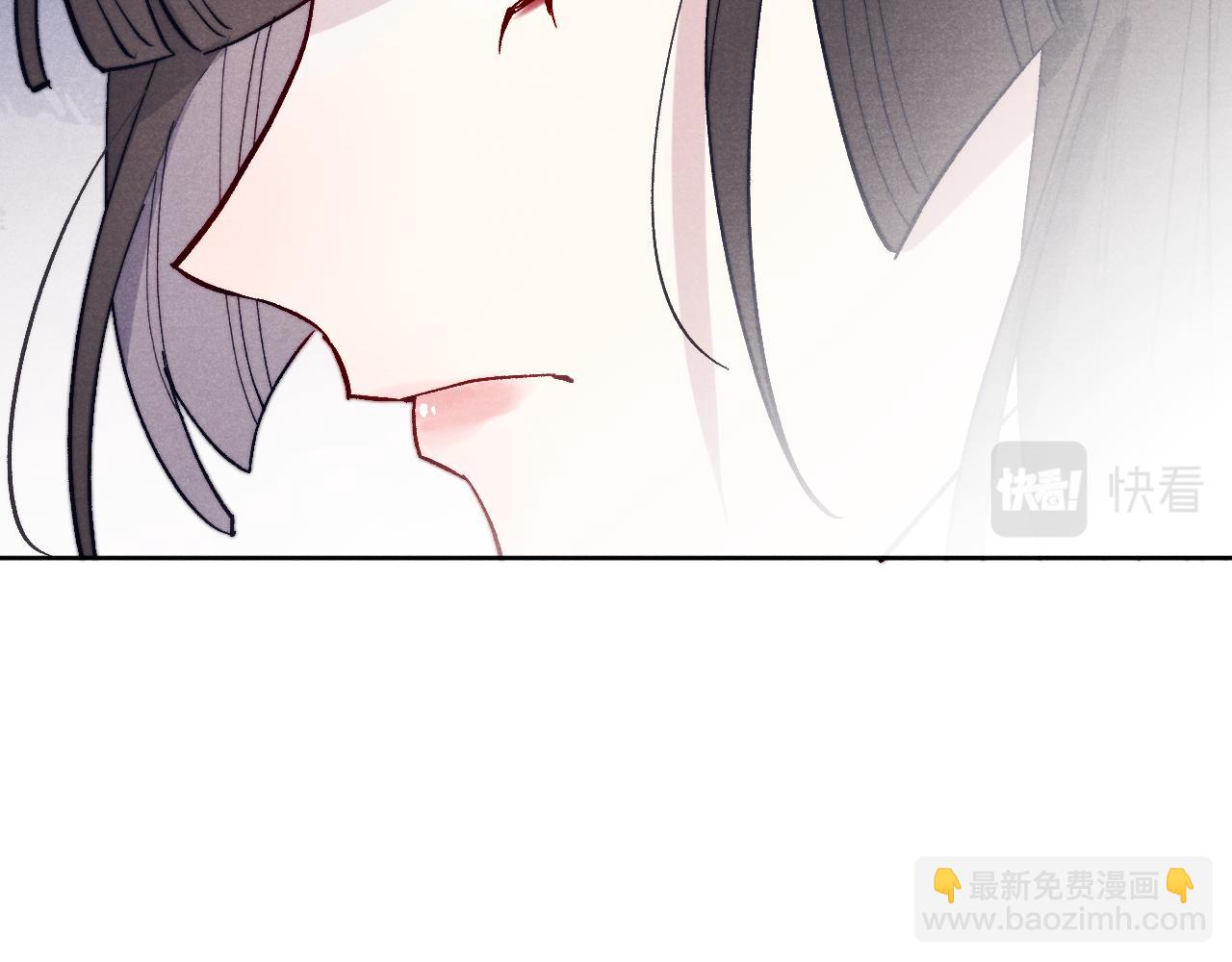 《君面似桃花》第28话 逐渐心动 第49页
