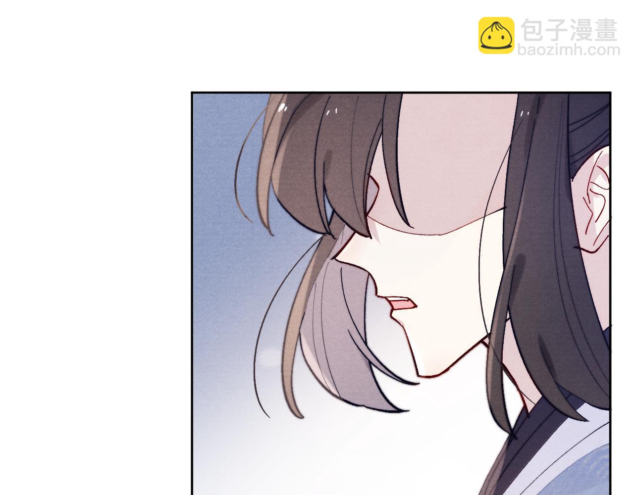 《君面似桃花》第27话 步入他的陷阱 第29页
