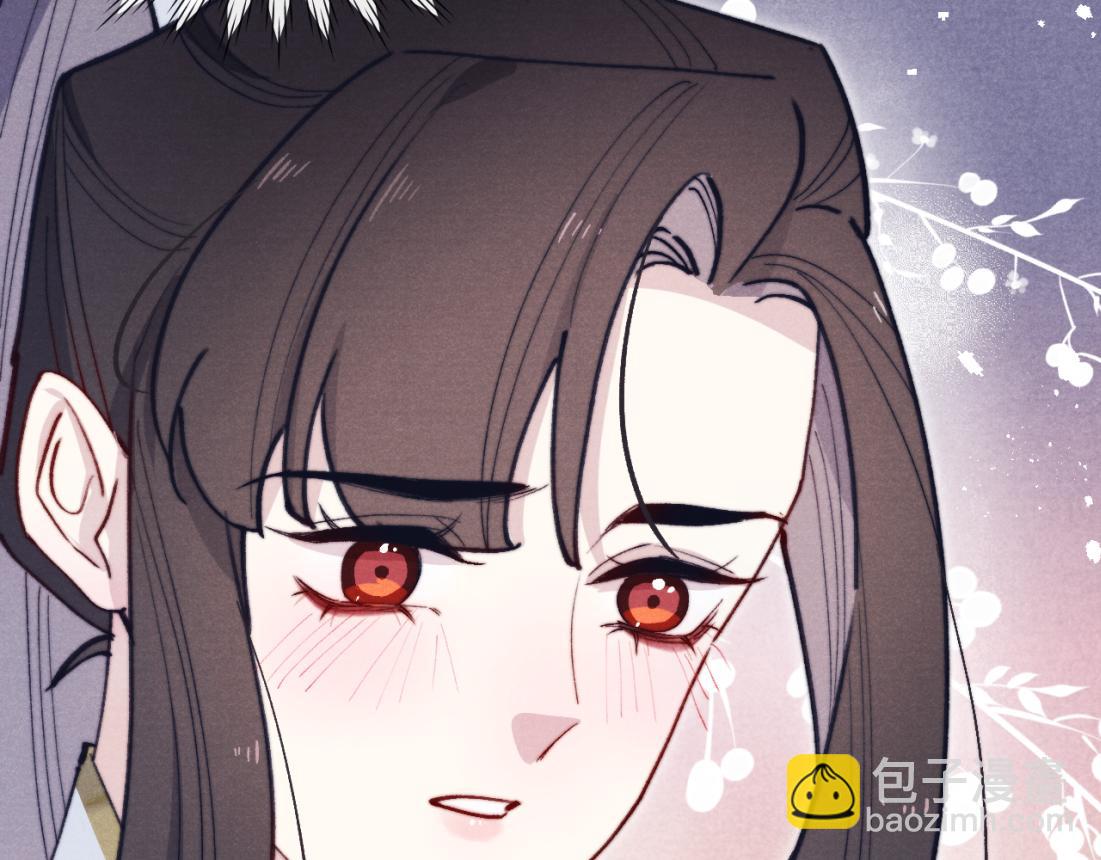 《君面似桃花》第33话 罗生门事件 第19页