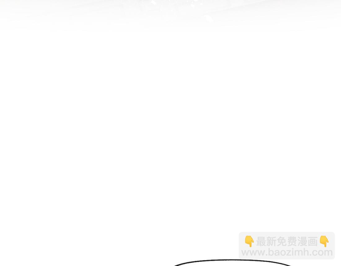 《君面似桃花》第33话 罗生门事件 第31页