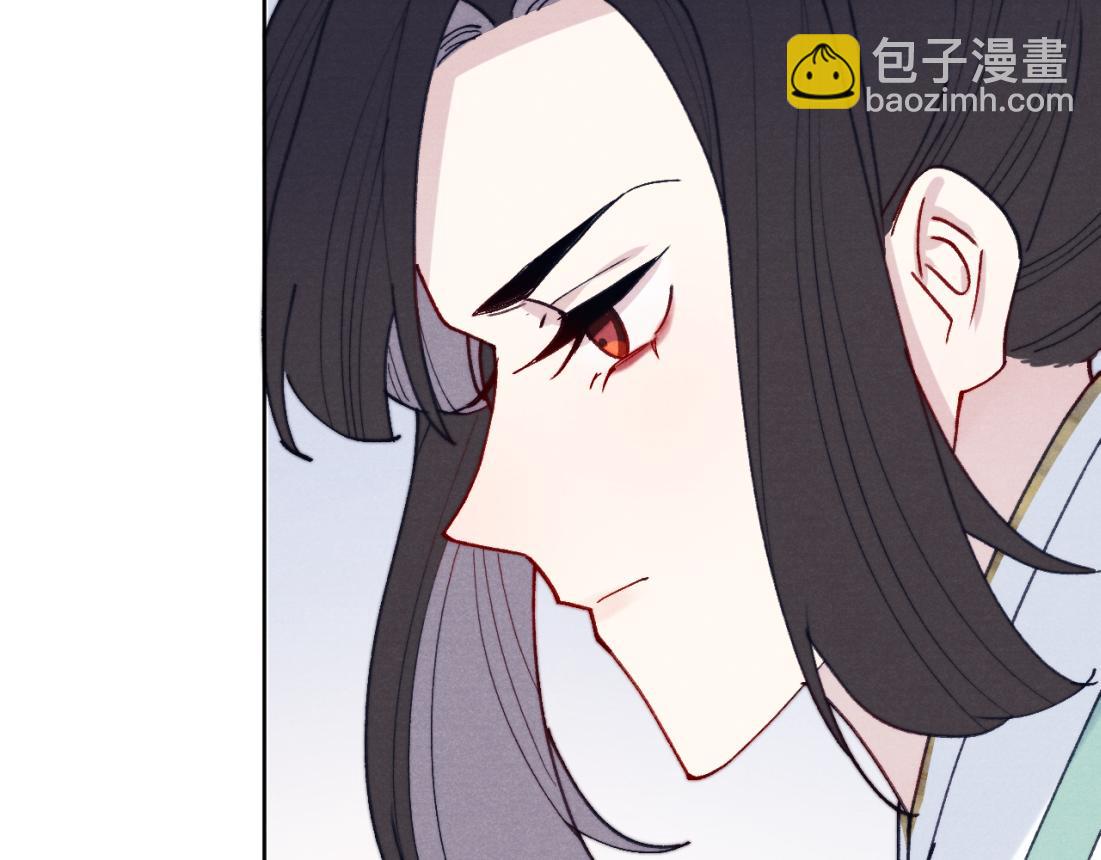 《君面似桃花》第33话 罗生门事件 第42页