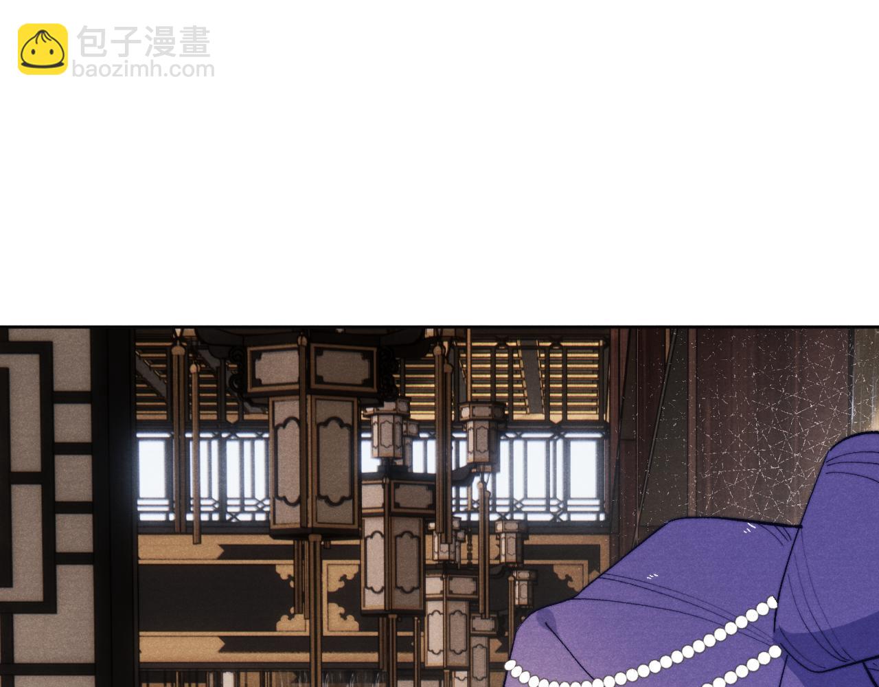 《君面似桃花》第31话 算计 第22页
